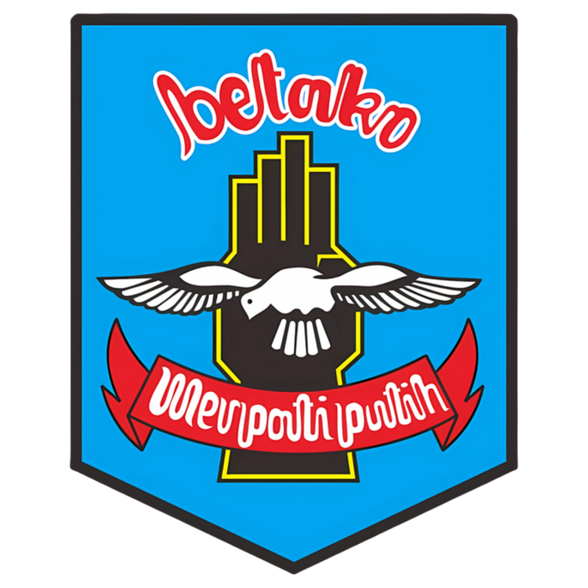 Merpati Putih